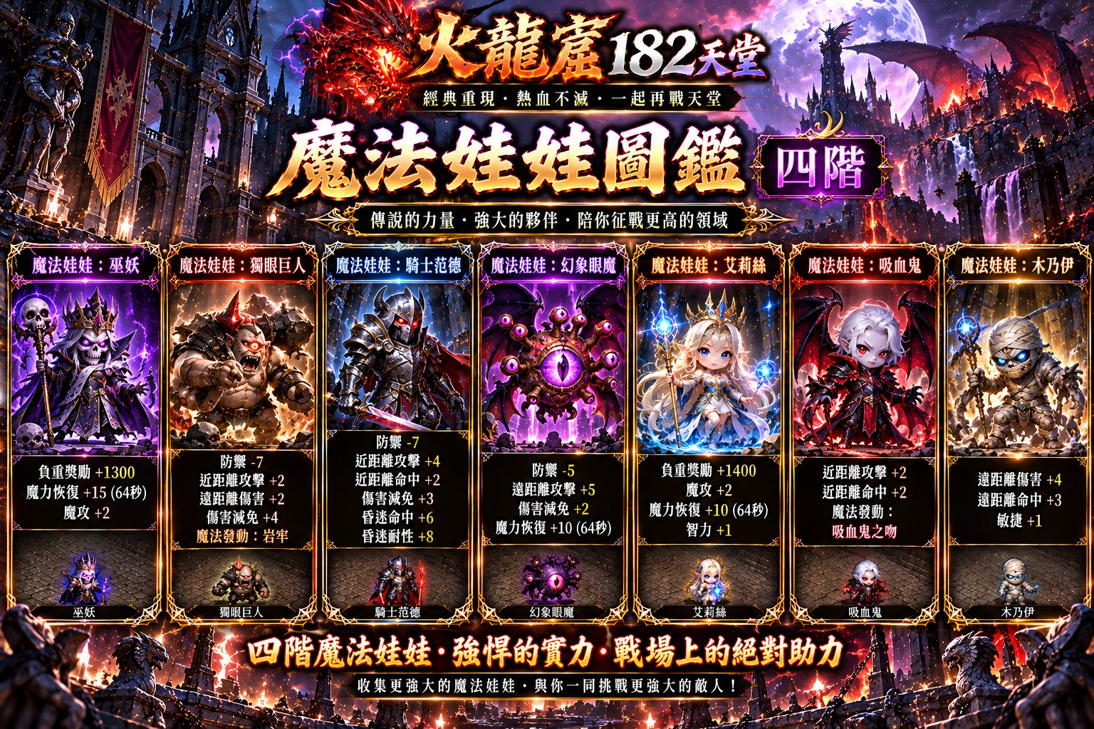 娃娃四街.jpg