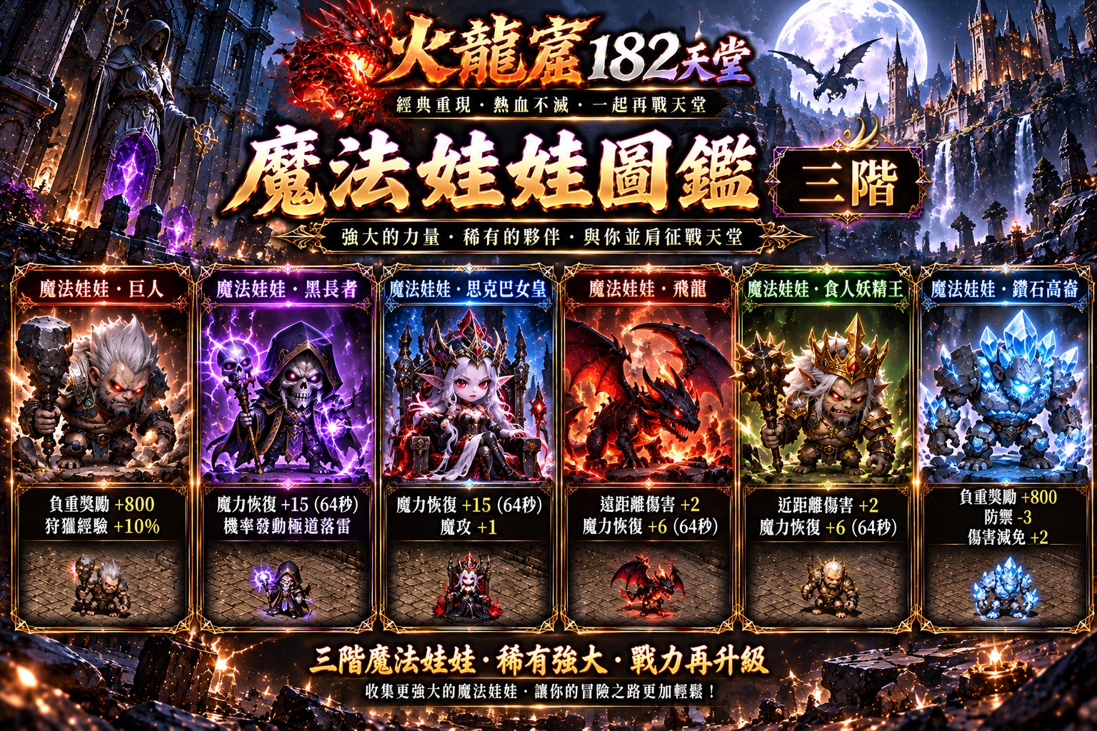 娃娃三街.jpg