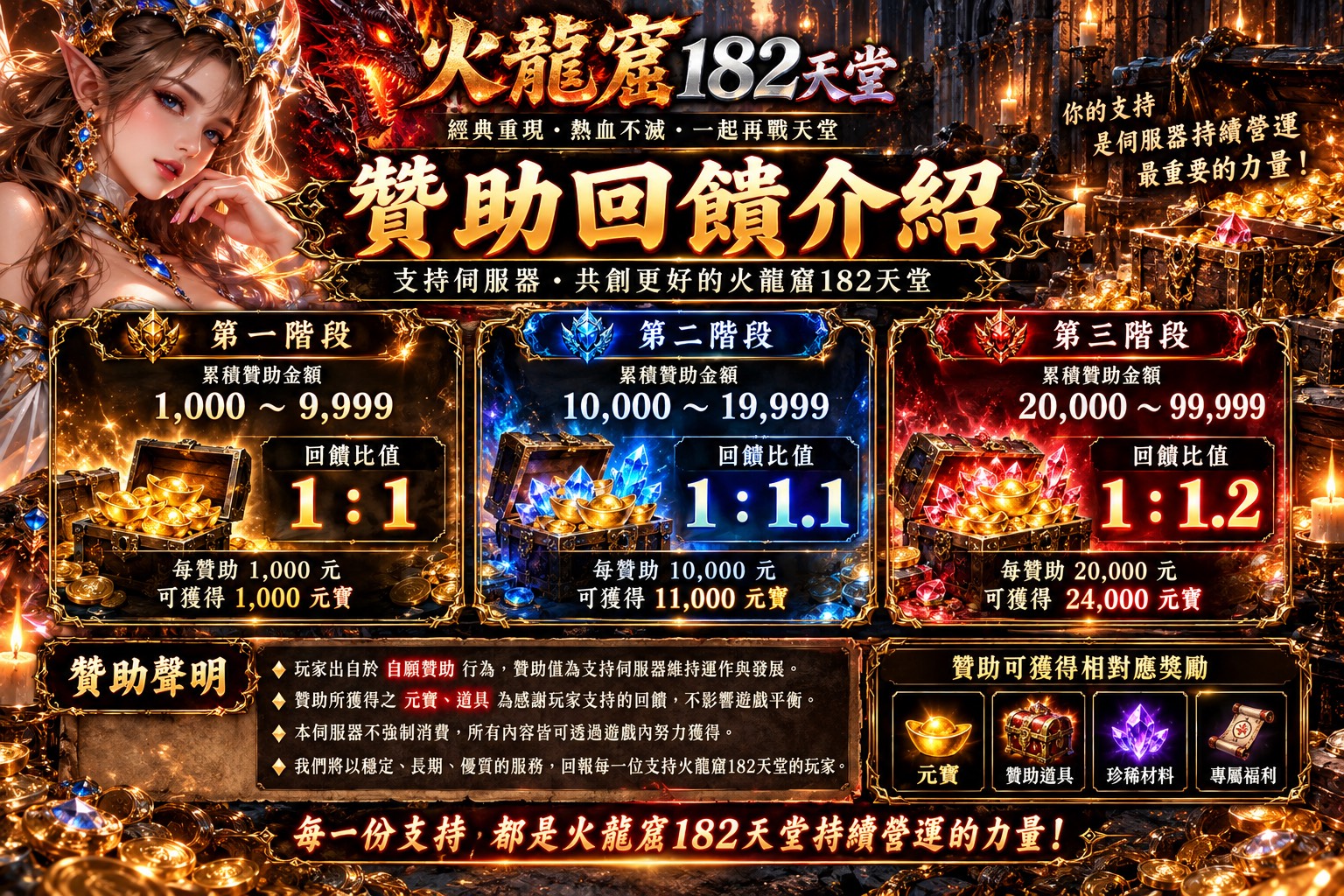 S__448249871.jpg