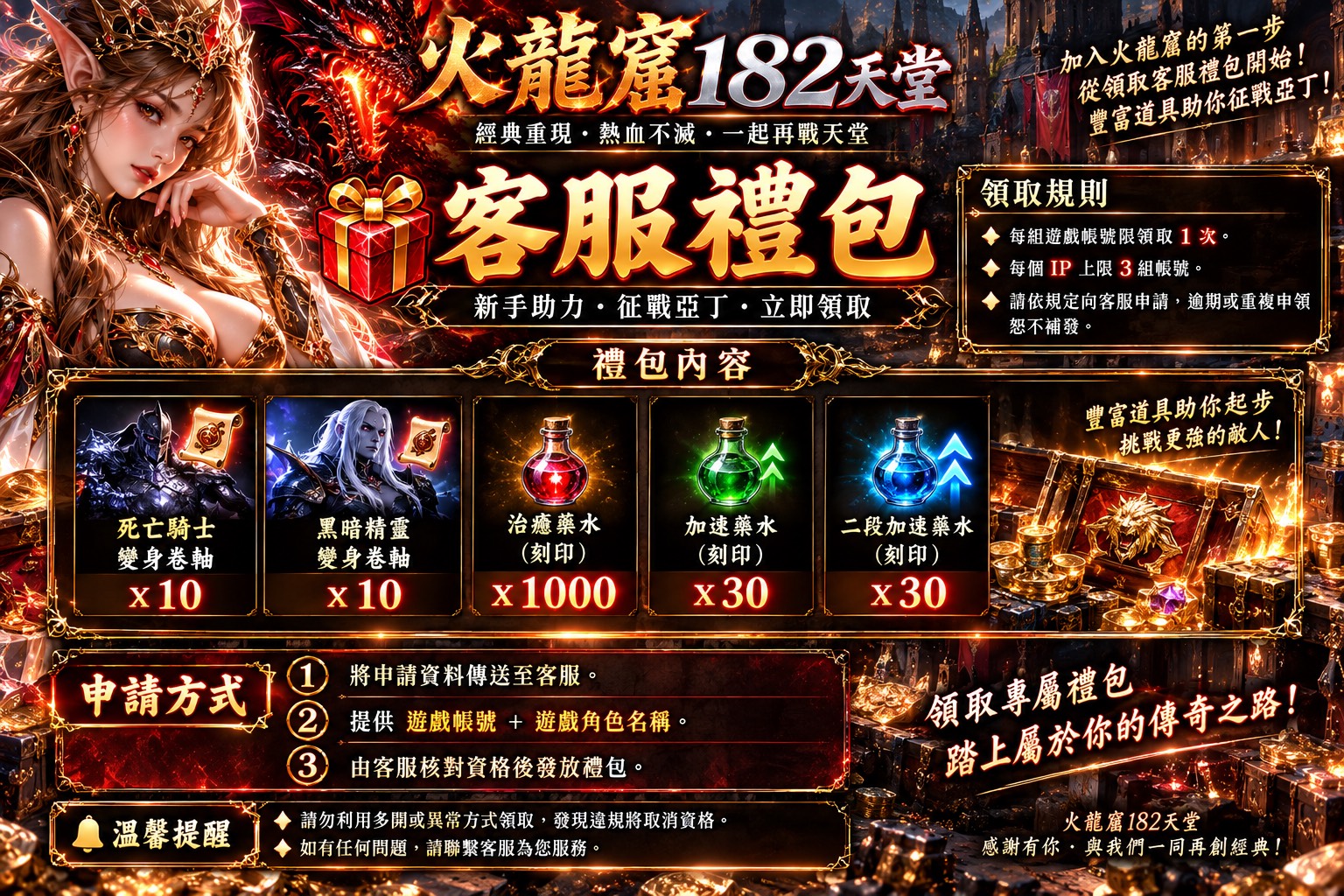 家克服裡包.jpg