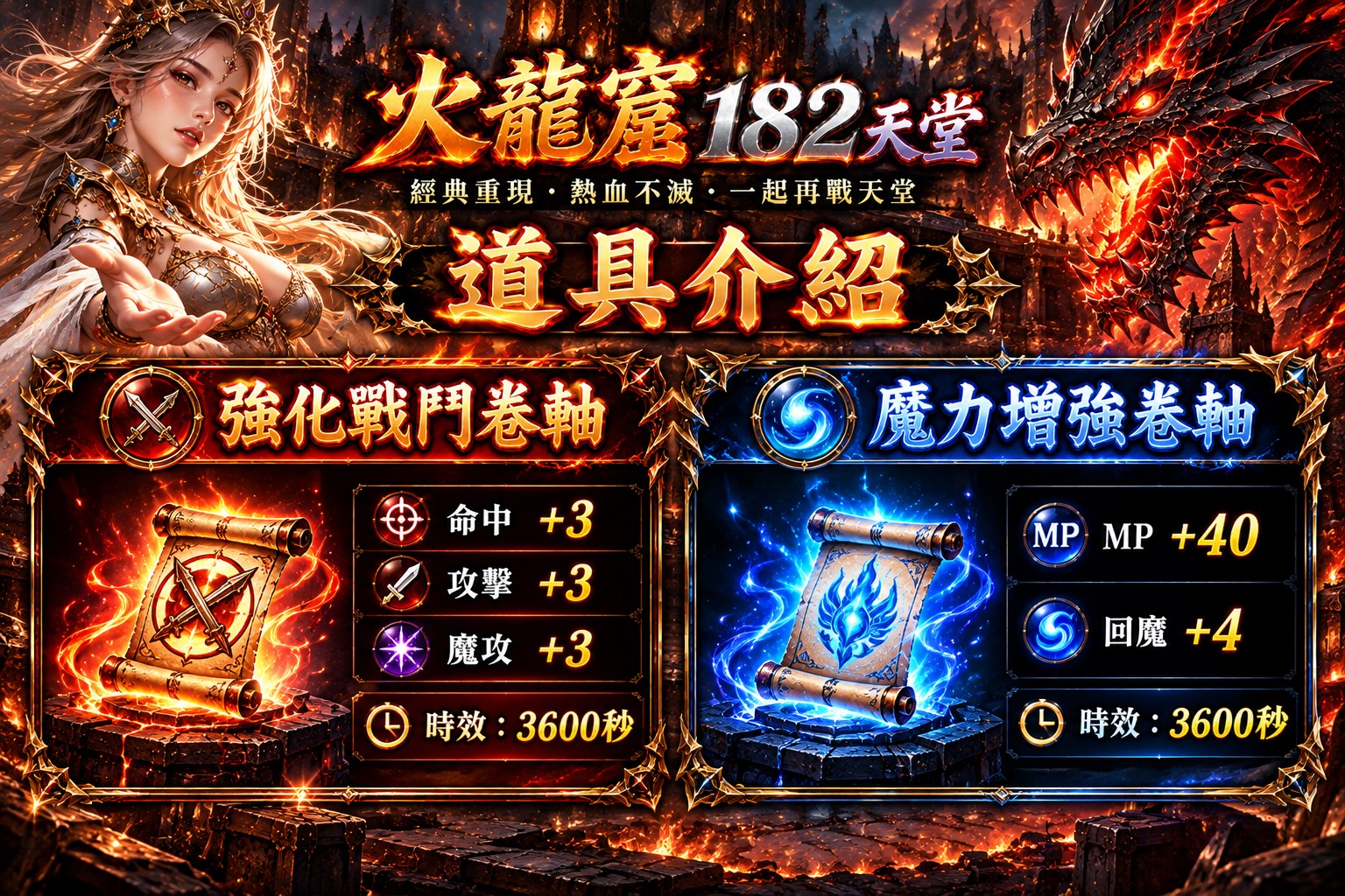 S__448667723.jpg